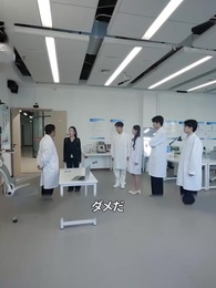 第11話 - 転科の果て 復讐の針