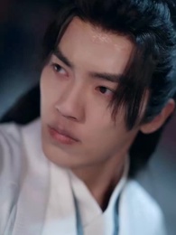 運命に導かれた縁 - Episode 54