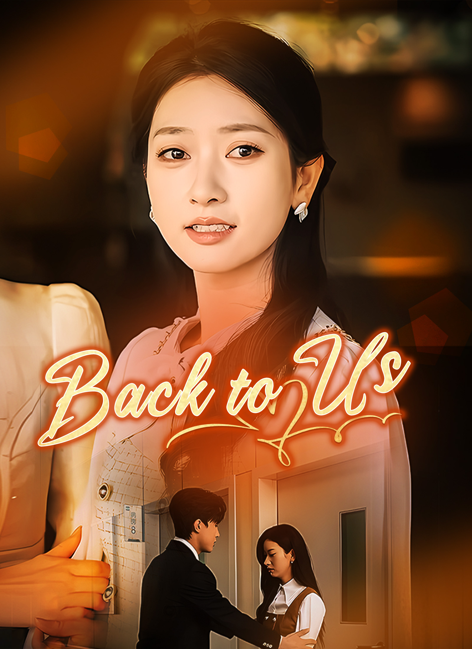 Back to Us
