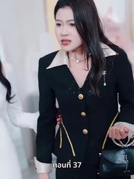 ตอนที่ 37 - ดาวโชคดี