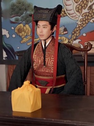 23화 - 번화 아래서