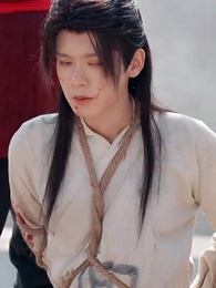 번화 아래서 - Episode 50