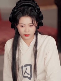 25화 - 번화 아래서