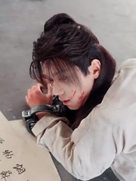 38화 - 번화 아래서