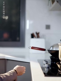 第26集 - 死後才知，我是瘋批大佬心尖寵