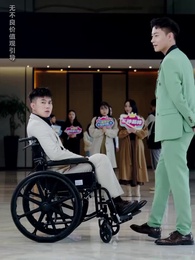 第45集 - 死後才知，我是瘋批大佬心尖寵