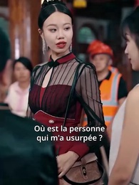 Épisode 38 - [Doublé] Justice et Rédemption