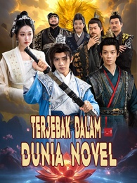 Terjebak Dalam Dunia Novel
