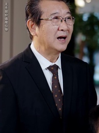 第20集 - 死後才知，我是瘋批大佬心尖寵