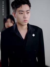 第29集 - 死後才知，我是瘋批大佬心尖寵