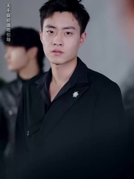 第31集 - 死後才知，我是瘋批大佬心尖寵