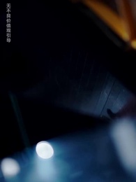 第1集 - 死後才知,我是瘋批大佬心尖寵