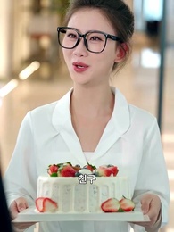 하늘 아래서 - Episode 2