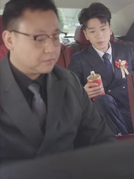 Episode 2 - The Misplaced Brides