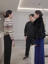 Episode 45 - The Misplaced Brides