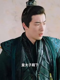 第49話 - 消えぬ香 終わらぬ愛