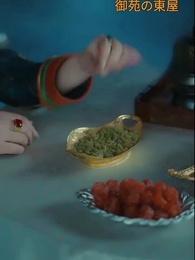 第54話 - 婉柔姫