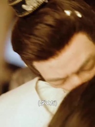 消えぬ香 終わらぬ愛 - Episode 17