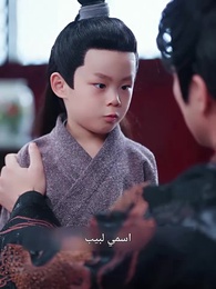 الحلقة 29 - حِينَ يُعانِقُ القَمرُ
