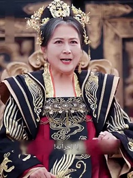 حين يلتقي القلبان في القصر - Episode 7