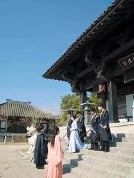 消えぬ香 終わらぬ愛 - Episode 4