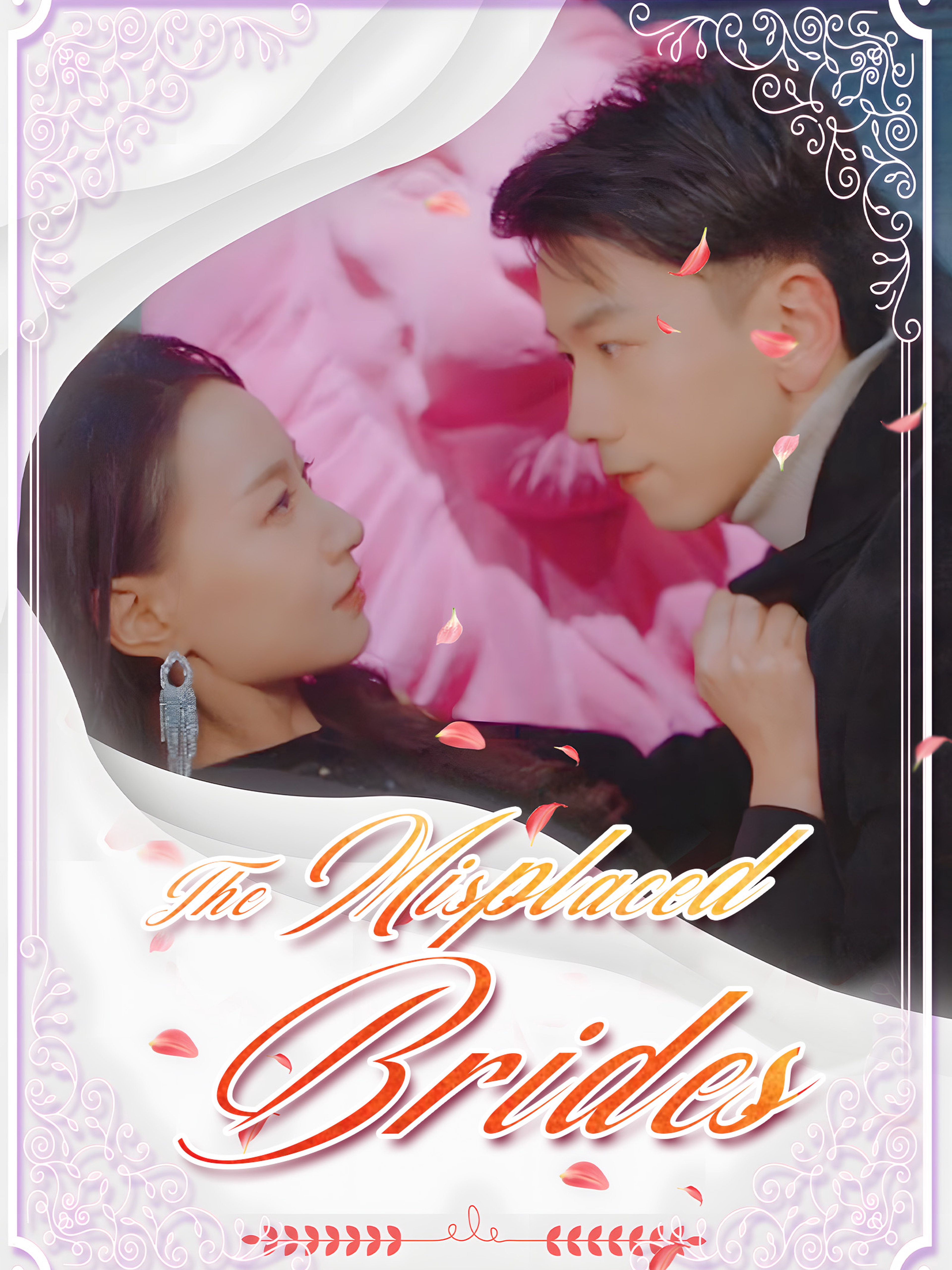 The Misplaced Brides