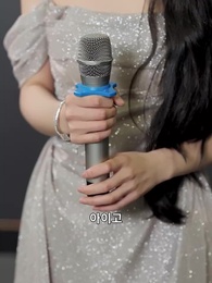 하늘 아래서 - Episode 71