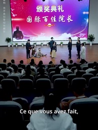 Ex-mari, Savais-tu Qui Je Suis ? - Episode 22