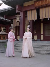 ตอนที่ 20 - รักซ้อนชะตา