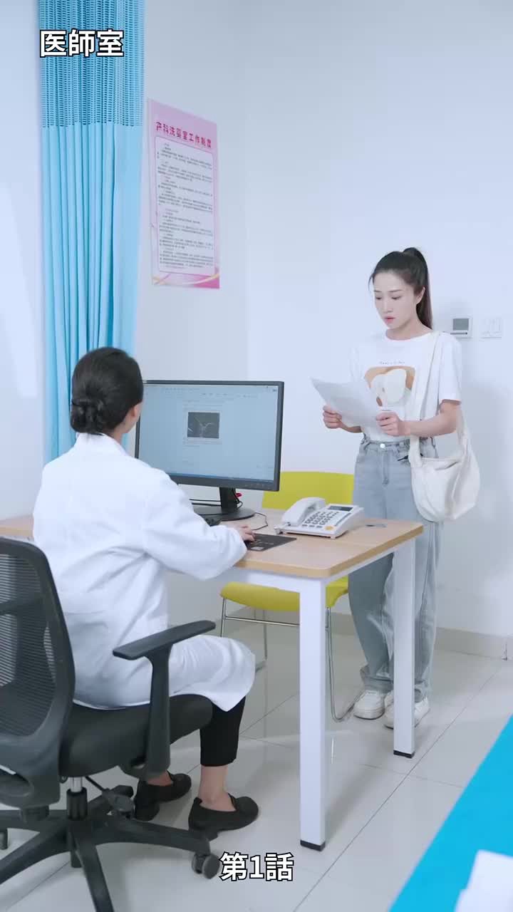 视频封面