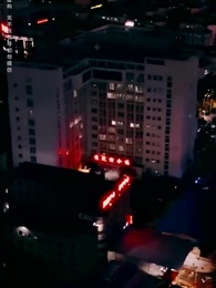 Ex-mari, Savais-tu Qui Je Suis ? - Episode 28