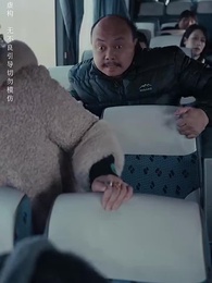 愛女照我歸家路 - Episode 9