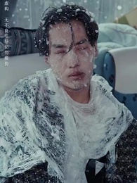 愛女照我歸家路 - Episode 25