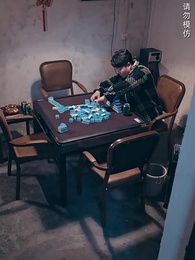 車不外借 - Episode 6