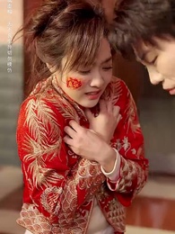 富貴不忘扶我人 - Episode 26