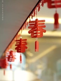 第1集 - 富貴不忘扶我人