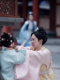 4화 - 그대와의 복수극