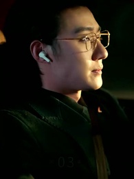 L'Amore nel Ghiaccio - Episode 4