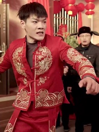 富貴不忘扶我人 - Episode 28