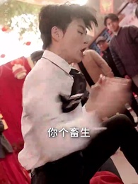 第27集 - 富貴不忘扶我人