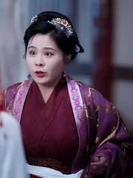 12화 - 그대와의 복수극