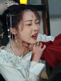 แค้นรักบัลลังก์เลือด - Episode 46