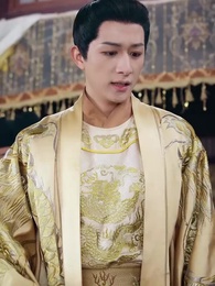 ตอนที่ 43 - ตำรับรักหมอวัง