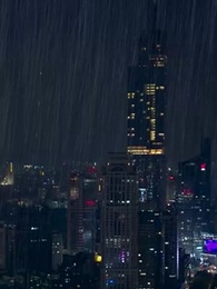 หนี้รักบัญชีแค้น - Episode 1