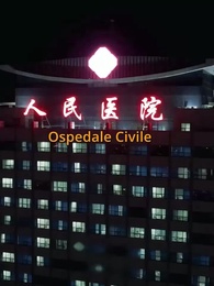 Episodio 28 - L'Amore nel Ghiaccio