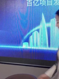 Episode 60 - Keteguhan Seorang Ayah