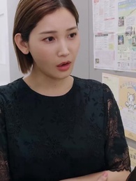 Episódio 39 - O Chefe Secreto