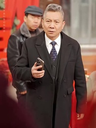 富貴不忘扶我人 - Episode 10