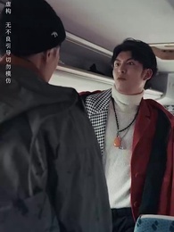 愛女照我歸家路 - Episode 4