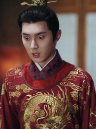 แค้นรักบัลลังก์เลือด - Episode 33